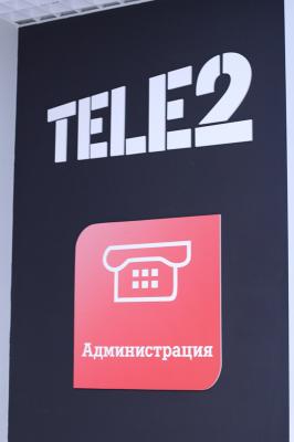 Tele2: Запуск новой услуги «0 в Москве»